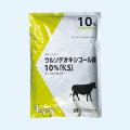◆ウルソデオキシコール酸「KS」共立製薬