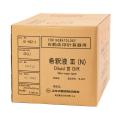 エルマ販売 血球計数装置消耗品