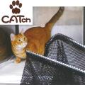 ネコ用保護網 CATch(キャッチ)
