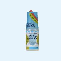◆ジクアス点眼液