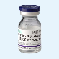 ◆ダルテパリンＮａ静注「サワイ」