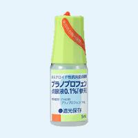 ◆ﾌﾟﾗﾉﾌﾟﾛﾌｪﾝ点眼液「参天」(旧名　プロラノン点眼液)