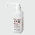 ◆速乾性擦り込み式手指消毒剤カネパス
