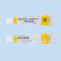 ◆オルテクサー口腔用軟膏