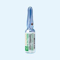 ◆ガスター注射液10mg