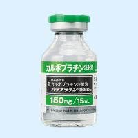 ◆パラプラチン注射液