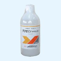 ◆グリセリン浣腸「ヤマゼン」