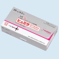 ◆ヒュミラ皮下注シリンジ