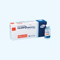 ◆アネメトロ点滴静注液