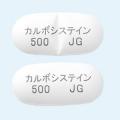 ◆カルボシステイン錠「ＪＧ」