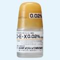 ◆Ｄ・Ｅ・Ｘ点眼液「ニットー」