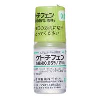 ◆ケトチフェン点眼液「杏林」