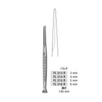 BBｴｰｽｸﾗｯﾌﾟ 骨ノミ パルチ 溝状 140mm