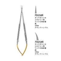 BBエースクラップ ダイヤダスト付コロナリー用マイクロ持針器