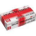 スタンダードラテックスグローブ