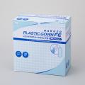 ハクゾウ プラスチックガウンFE
