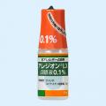 ◆アレジオンLX点眼液 参天製薬