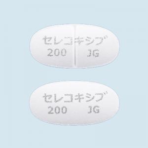 200mg