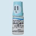 ◆ヒアルロン酸Na点眼液「Nitten」ロートニッテン