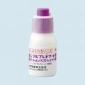◆ジフルプレドナートローション「イワキ」0.05% 岩城製薬