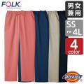 フォーク ディッキーズストレートパンツ5024SC