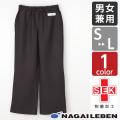 ナガイレーベン メディフォルテ男女兼用パンツ RT-5033