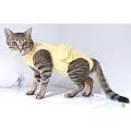 術後服エリザベスウエア(R) フルオープン胃ろうチューブ対応 猫用