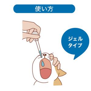 K-ブラッシュ｜診察・処置｜動物医療関係者の通販サイト ペピイベット（PEPPYvet）【旧 ベッツワン】