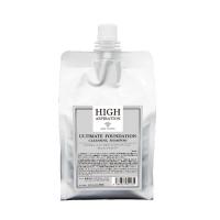 アルティメットファンデーションクレンジングシャンプー