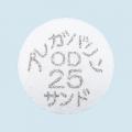 ◆プレガバリンOD錠「サンド」