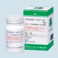 ◆レボチロ散0.1%「あすか」