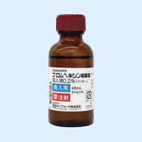 ◆ブロムヘキシン塩酸塩吸入液「ﾀｲﾖｰ」