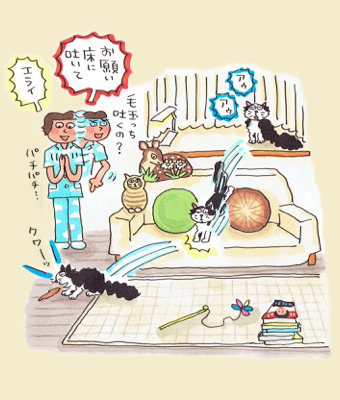 パウなやつら10月-2