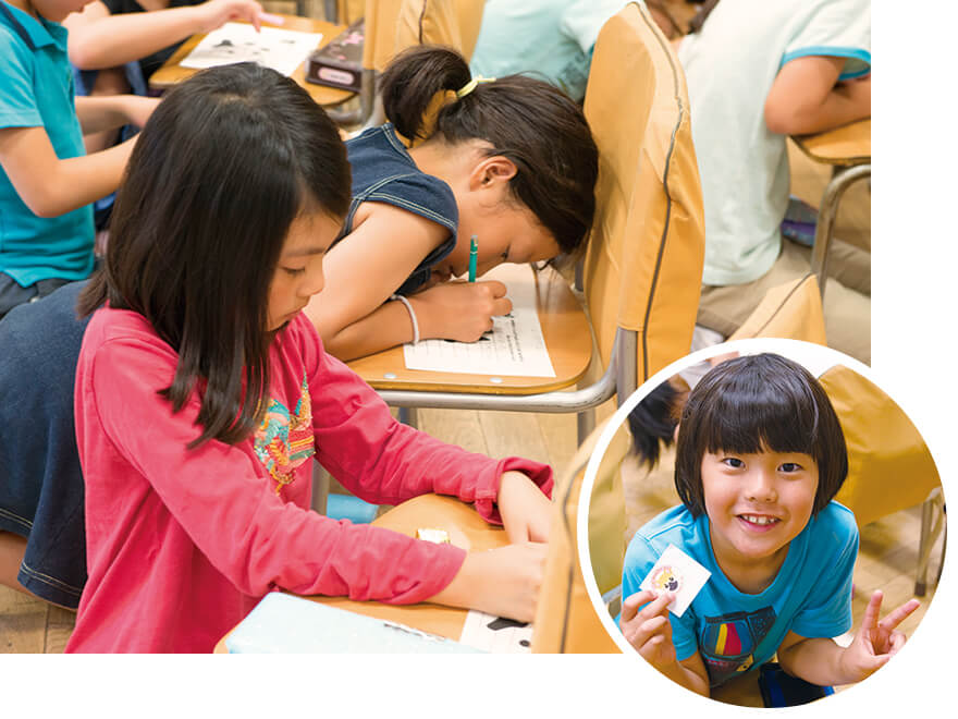 子どもの道徳教育・生命尊重