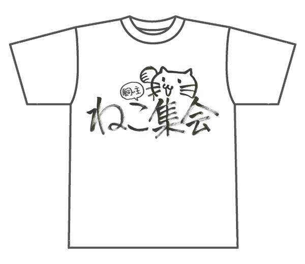 ペピイオリジナルグッズ