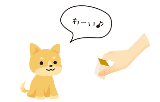 おいしいね♪と笑顔で安心させてあげよう。