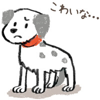 飼い主さん同士のあいさつも大切