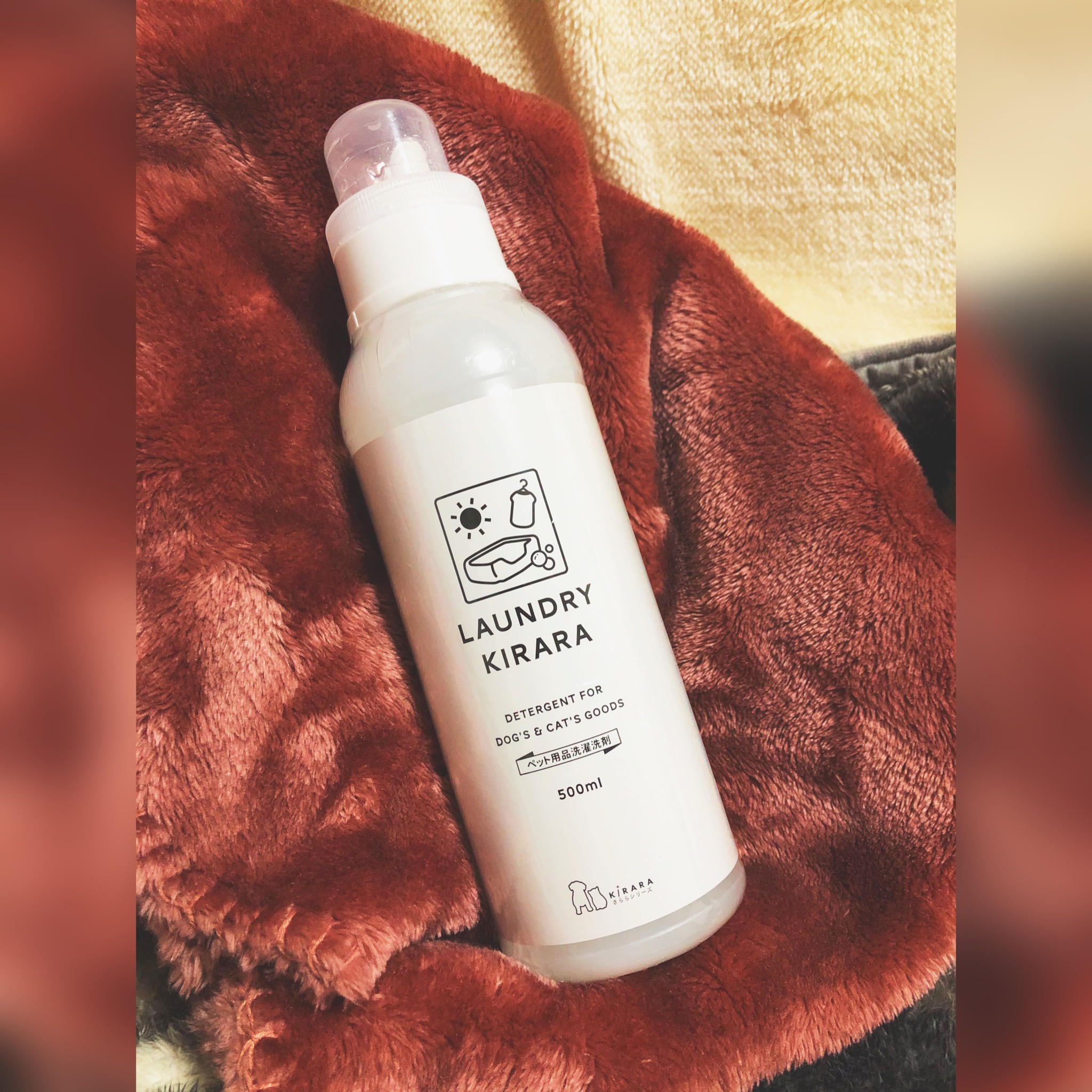 口コミ レビュー ランドリーきらら ペット専用洗濯洗剤 掃除用品 除菌 消臭剤 ペット用品の通販サイト ペピイ Peppy 口コミ レビュー ランドリーきらら ペット専用洗濯洗剤 掃除用品 除菌 消臭剤 ペット用品の通販サイト ペピイ Peppy