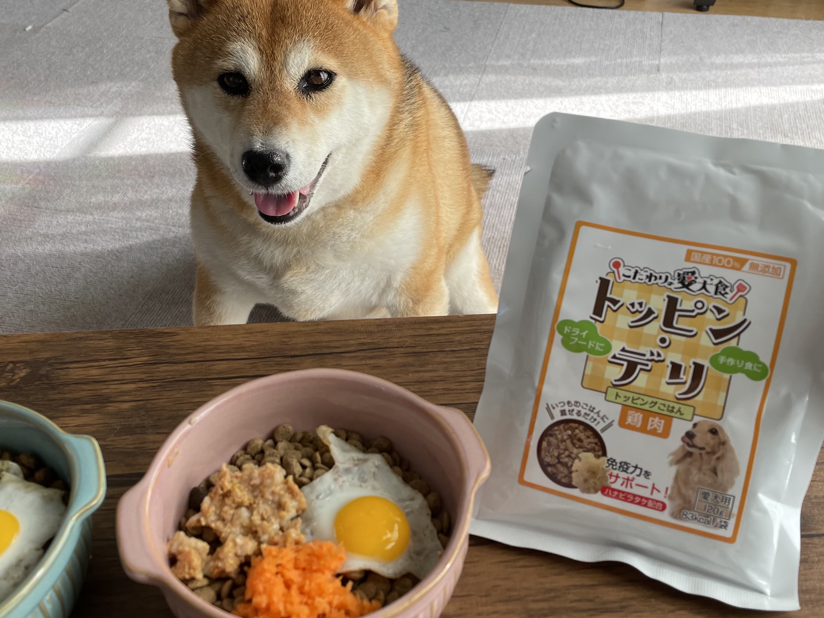 口コミ レビュー トッピン デリ 犬用ウェットフード 缶詰 レトルトパウチ ペット用品の通販サイト ペピイ Peppy